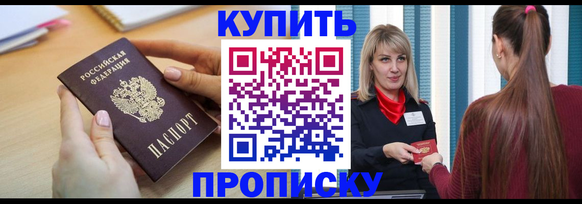 форма 3 в Моршанске